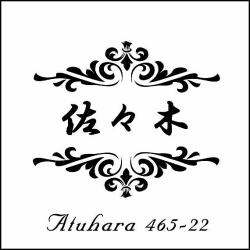 �e���R�b�^�^�C���\�D�f�U�C��T03