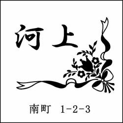 �e���R�b�^�^�C���\�D�f�U�C��T11