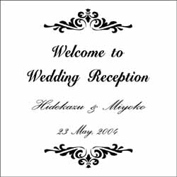 ���[���A���e�B�[�N�E�L���X�e�B���O�t���[���E�F���J���{�[�h�f�U�C��WBC17