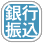 �K���X�\�D�E�e���R�b�^�\�D�E�E�F���J���{�[�h�̂n�m�n�c�d�q�`�H�[�͋�s�U��OK