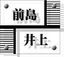 �K���X�\�D�f�U�C���f�P
