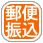 �K���X�\�D�E�e���R�b�^�\�D�E�E�F���J���{�[�h�̂n�m�n�c�d�q�`�H�[�͗X�֐U�荞��OK